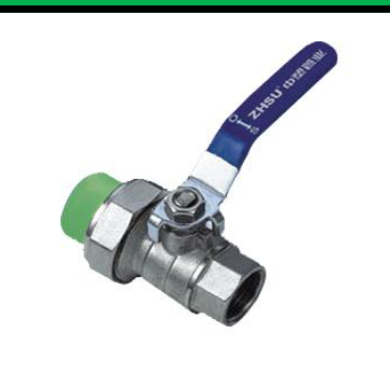 Single Union & Female Threaded Ball Valve