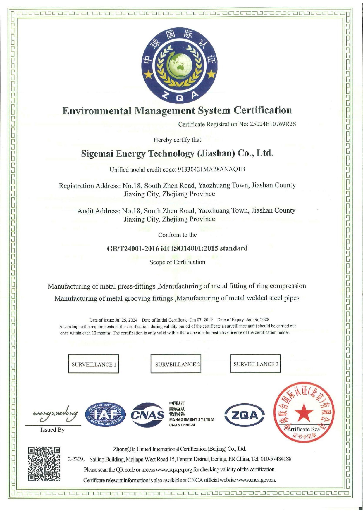 Chứng nhận tiêu chuẩn ISO Ống PCCC (1)