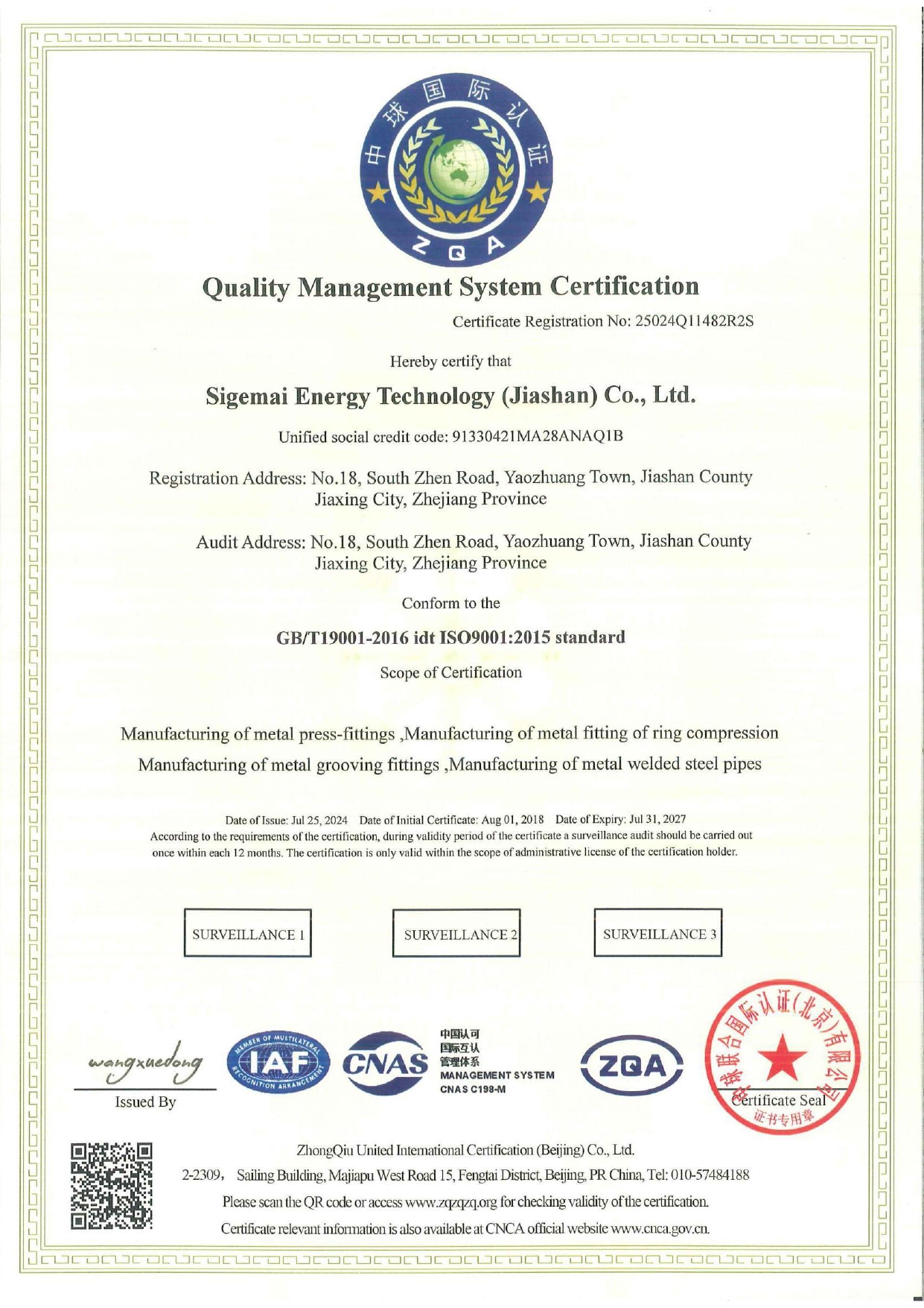 Chứng nhận tiêu chuẩn ISO Ống PCCC (2)