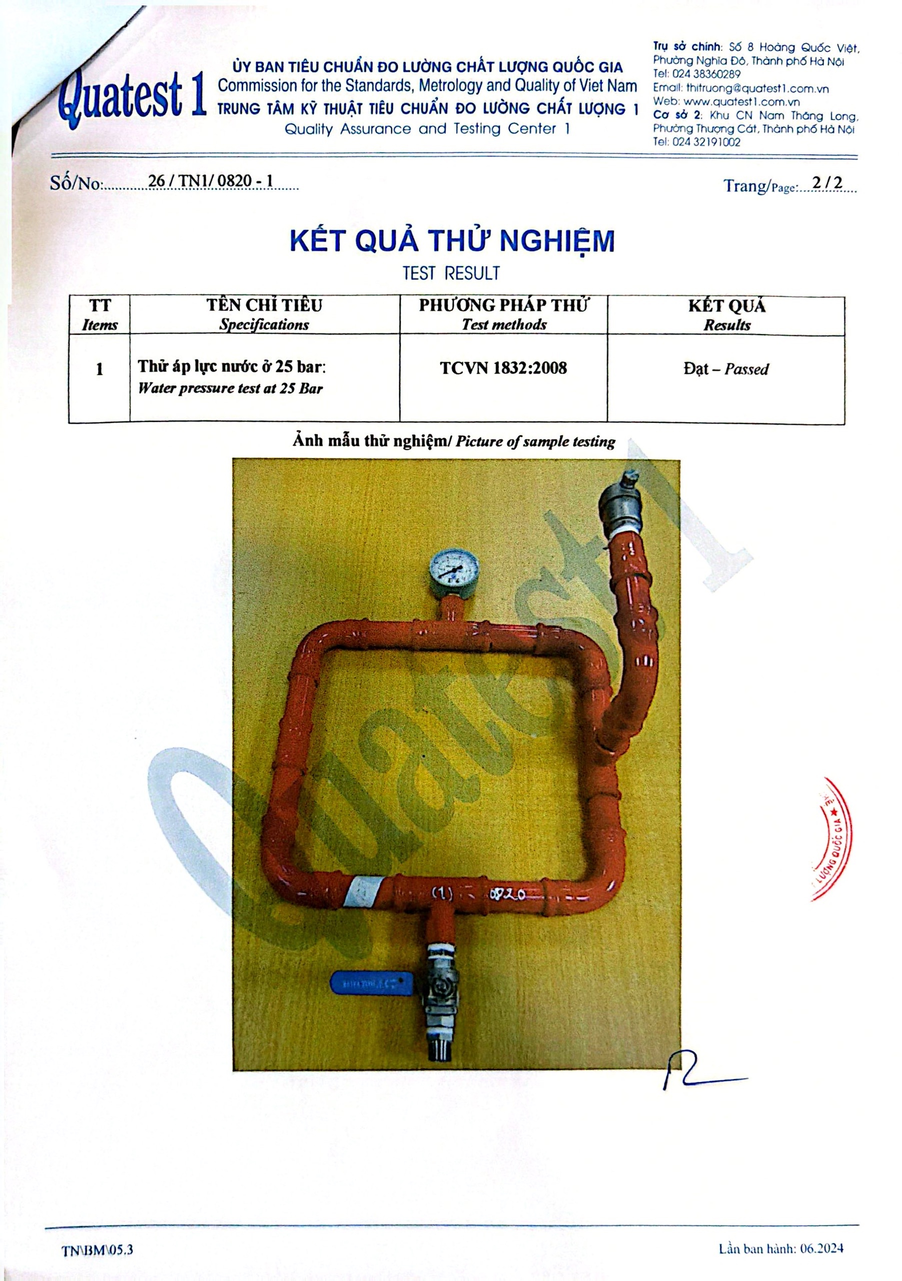 Kết quả kiểm nghiệm KQKN Ống PCCC (5)