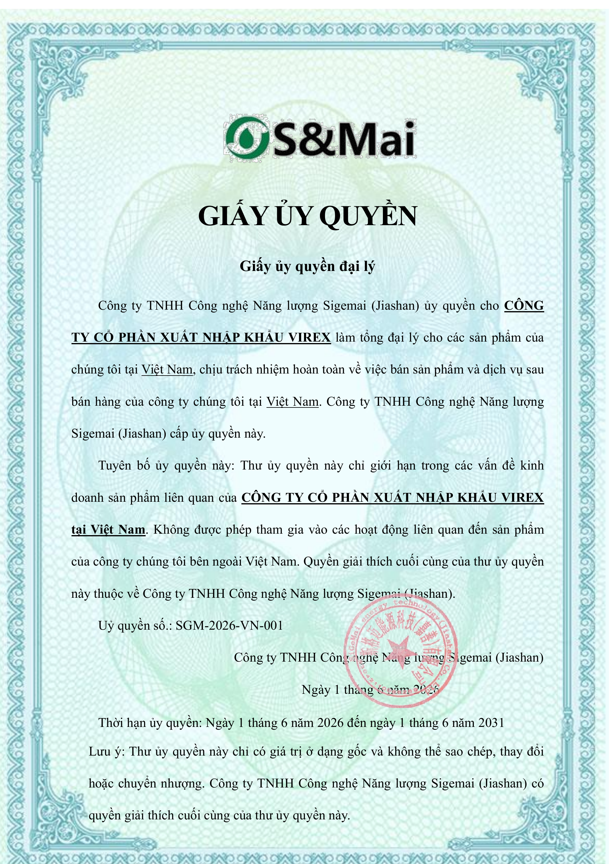 Biên bản ủy quyền độc quyền phân phối (1)